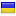 hendishop.com.ua hosted country